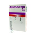 دواء جلمنتين Julmentin 2X