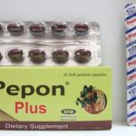 Pepon-Plus-Capsules بيبون بلس