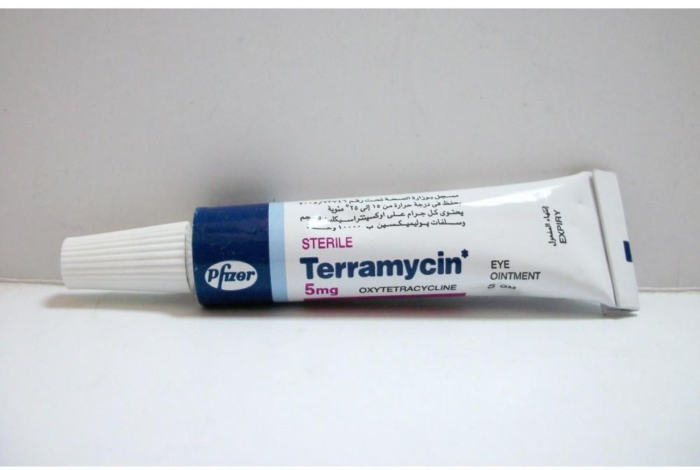 تيراميسين terramycin