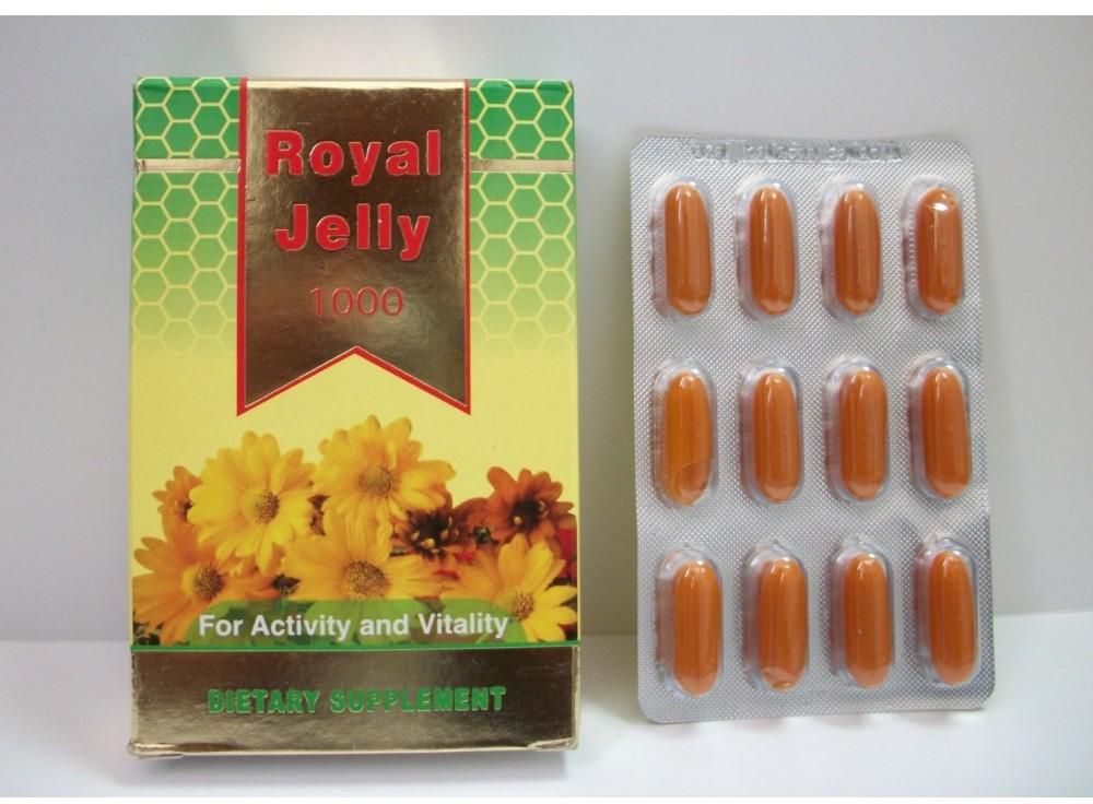 رويال جيلي royal jelly 1000