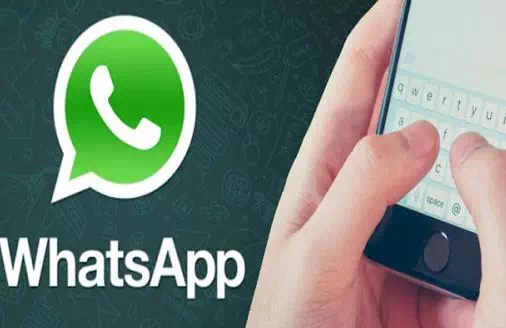 طريقة معرفة مع من يتحدث صديقك على WhatsApp