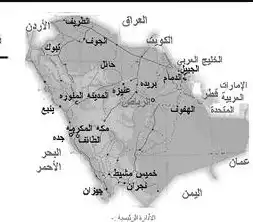 الرمز البريدي لجميع احياء شرورة