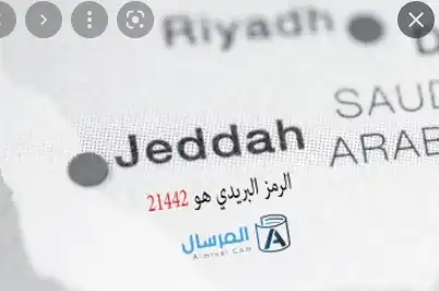 الرمز البريدي لجميع احياء عنيزة