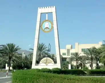 جامعة عجمان للعلوم والتكنولوجيا