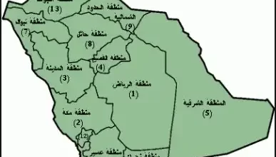 خريطة مناطق المملكة ومحافظاتها - موقع حصرى