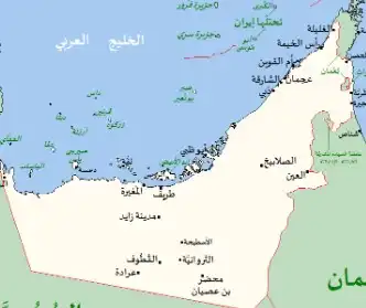 خريطة الامارات العربية المتحدة بالتفصيل