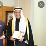 رجل الاعمال محمد عبداللطيف جميل