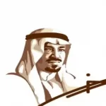 مؤسسة الملك خالد الخيرية