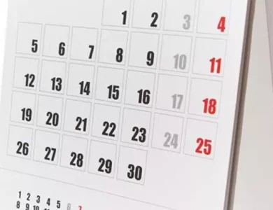 تحويل التاريخ (هجري ⇆ ميلادي) تحويل التاريخ (هجري ⇆ ميلادي)