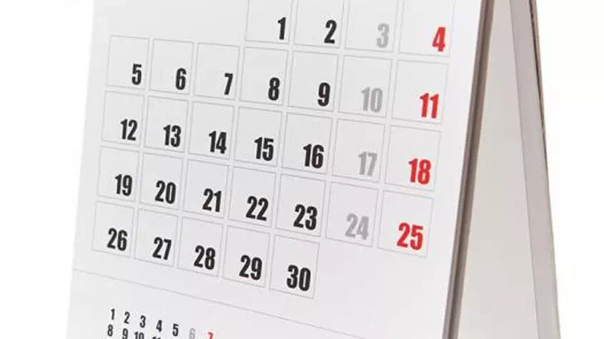 تحويل التاريخ (هجري ⇆ ميلادي)