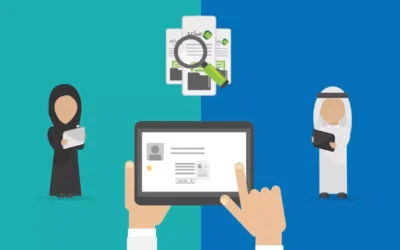 الاستعلام عن الخدمات في السعودية (دليل شامل 2026)