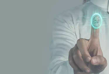 الاستعلام عن البصمة برقم الهوية